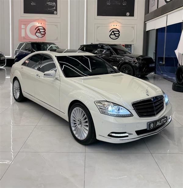 مرسيدس بنز S-Class 2010 للبيع في العراق - اربيل